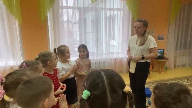 Воспитательное событие 