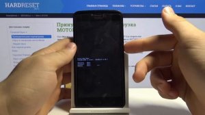 Как войти в режим загрузки на Motorola Moto C — Меню Boot Mode