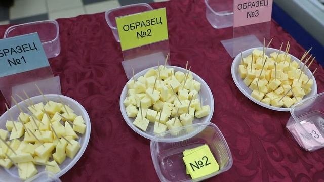 О качестве сыра