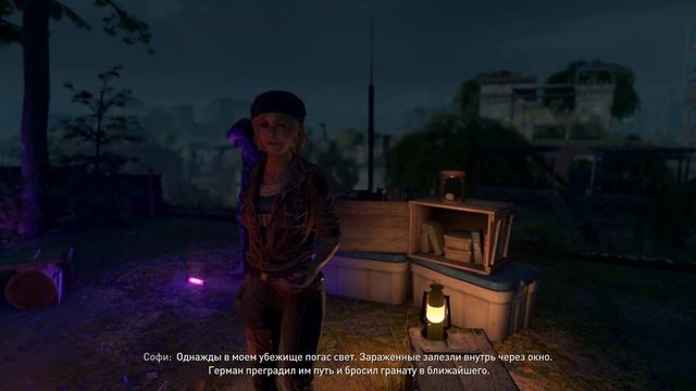 Прохождение Dying Light 2: Stay Human — Часть 6: Налёт смотреть онлайн