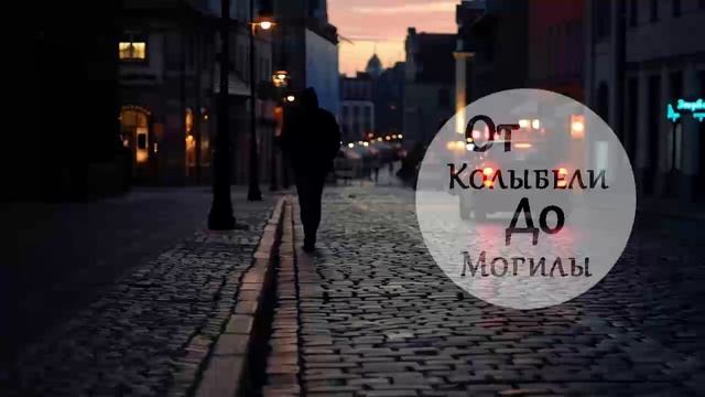 BestMusic - Ухожу навсегда