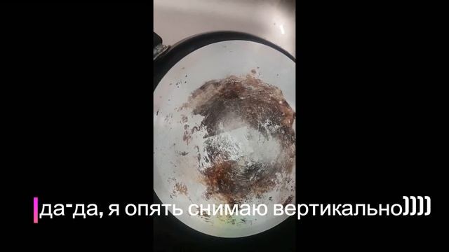 Слабонервным не смотреть! Много грязи! Тест-драйв моющего средства AZELIT. Влог.