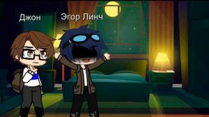 Линч и Джон чуть не посорились и за Лемптана!😱