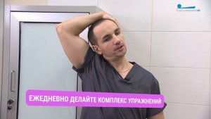 Что такое «текстовая» шея и как избежать проблем с осанкой