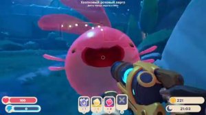 НОВЫЕ СЛАЙМЫ ( Slime Rancher 2 )