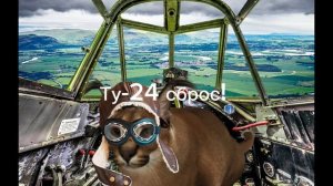 Война в ШЛËПА граде 2 серия