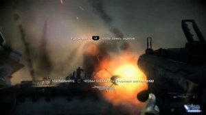 Обзор Игромания Killzone 2