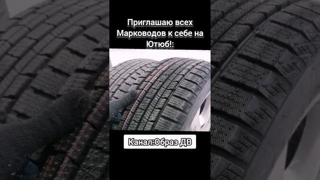 Жду всех Любителей Легенд в нашу команду! Подписался? Пиши отчёт в коменты #shots смотреть онлайн