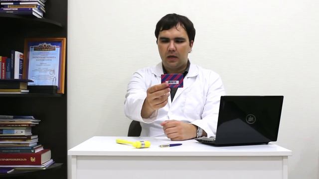 Одно простое упражнение от головокружения