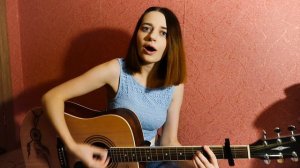 Холодное сердце - Отпусти и Забудь (Frozen II cover)