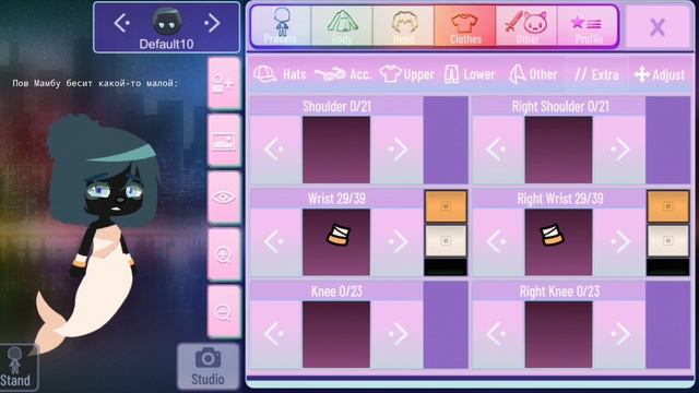 ДЕЛАЕМ ПЕРСОНАЖЕЙ БЕЗ ЛАЙНА!? (+истории из лагеря) смотреть онлайн