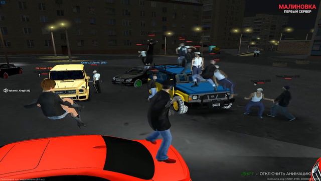 Флекс на Малиновке РП смотреть онлайн