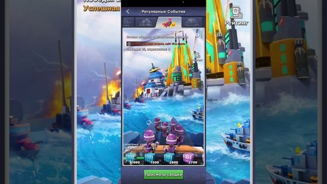 TOPWAR BATTLE GAME RU: ГАЙД ПО ЛИЧНОЙ ОБОРОНЕ И КОМАНДНАЯ РАБОТЕ 1643