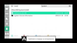 Как установить игры на Aurora xbox 360 Freeboot подробная инструкция