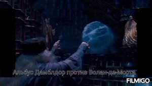 Все дуэли на волшебных палочках из Гарри Поттера