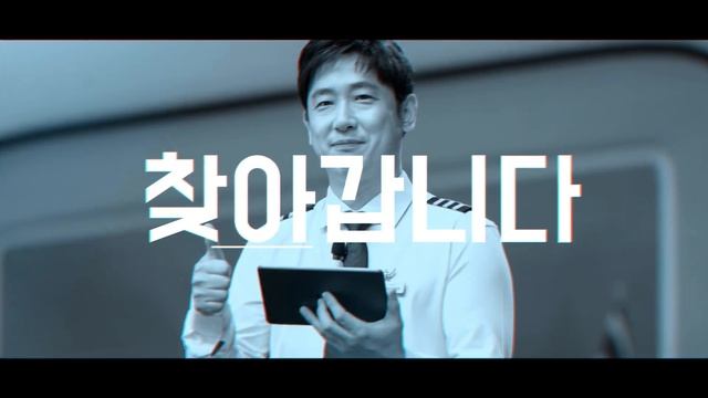 [ATOMY WORLD SUCCESS SHOW] смотреть онлайн