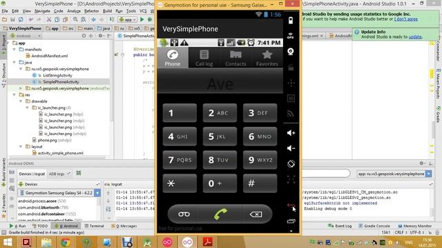 Android Studio - Работа со списком Часть7 смотреть онлайн
