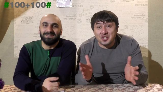 Как заработать миллион рублей 100 + 100 выпуск 6 смотреть онлайн