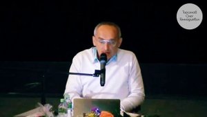 Уважение к старшим как залог успеха в обществе (Торсунов О. Г.)