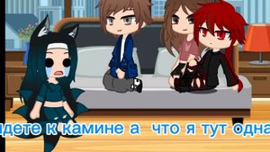 24 часа в одной комнате