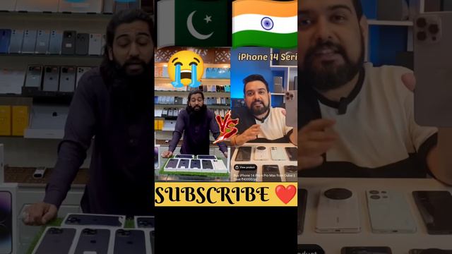 Iphone 14 Pro Price compare India vs Pakistan #iphone #mobile #price #reaction #indvspak #ratantata