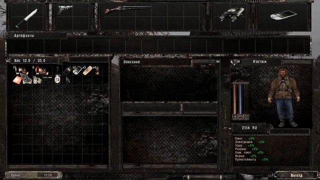 S.T.A.L.K.E.R. Darkest Time HARDCORE CHALLENGE - ПРОХОЖДЕНИЕ НА УРОВНЕ СЛОЖНОСТИ "КОШМАР" смотреть онлайн