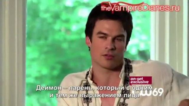 Иэн Сомерхолдер интервью
