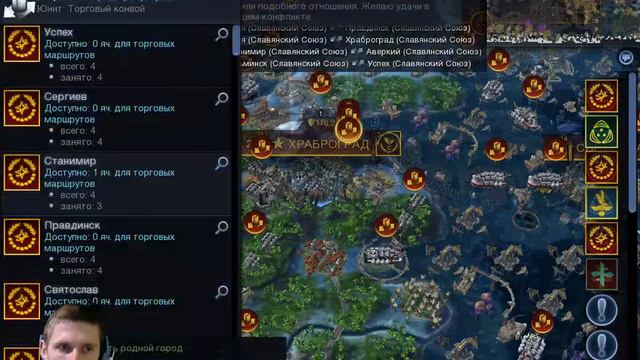 Sid Meiers Civilization - Beyond Earth (запись стрима №49) - "Дави фиолетовых!" смотреть онлайн