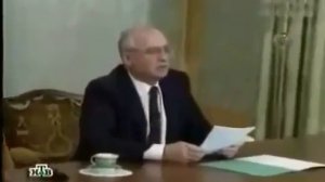 Последний спуск флага Союза Советских Социалистических Республик (СССР)