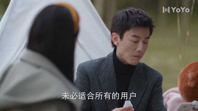 ENG SUB【甜蜜爱情电影】和女孩作对的傲娇上司，谁料成了她的宠妻男友? #宋轶 #魏大勋?中国甜宠电影