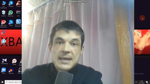 ВСЕМ- ВСЕМ❗❗ Ищем тех,кто пострадал от незаКонного ОТЪЁМА ЖИЛЬЯ!!! Объединимся для решения проблемы
