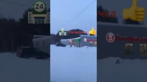 Неизведанная Россия.пгт. Верхнетуломский, Мурманская область. Январь