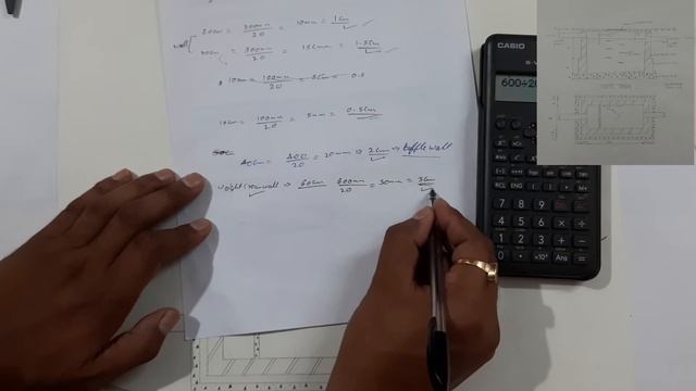 SEPTIC TANK Drawing | Drawing of Septic Tank for 25 users | How To Design a Septic Tank In Hindi смотреть онлайн