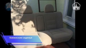 Князь Владимир Летопись ч.2