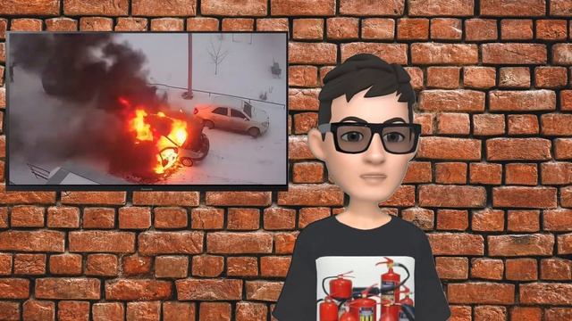 Огнетушители (часть 3) 1. Требования к огнетушителям для автомобилей. смотреть онлайн