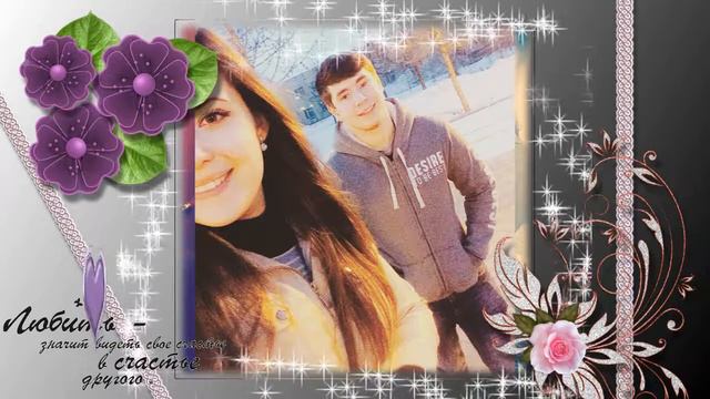 Для Айвара смотреть онлайн