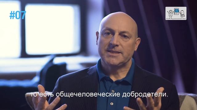 Этичность, моральность, нравственность – что это и с чем это едят?