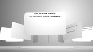 Переход права собственности по договору дарения