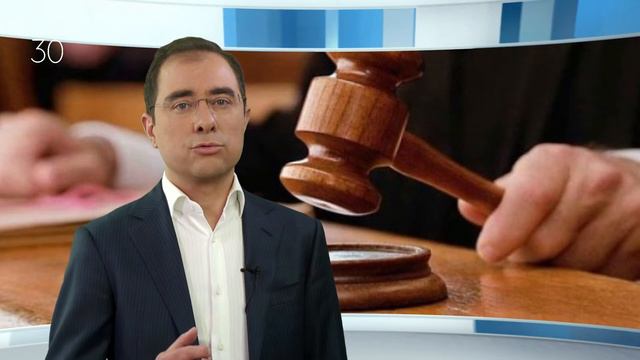 Недвижимость Греции за 60''. 7 Декабря 2018