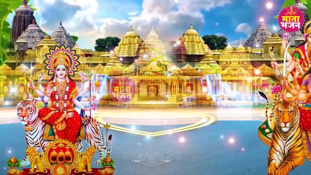 लाखों में एक है ये भजन Navratri Special | Latest Matarani Bhajan || Matarani Bhajan 2023