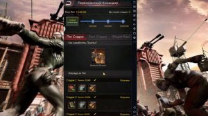 Puzzles & Survival. Patch notes. Прошедшее обновление. Украшение и прочее....