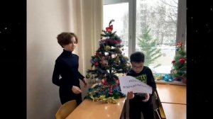 5б класс Поздравление с Новым годом