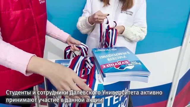 Русский культурно-образовательный центр - Видео от Русский культурно-образовательный центр (1).mp4