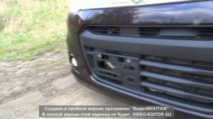 Сузуки вагон р 2013г аукцион 4 балла