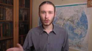ЕРЕСЬ! Чем она опасна?