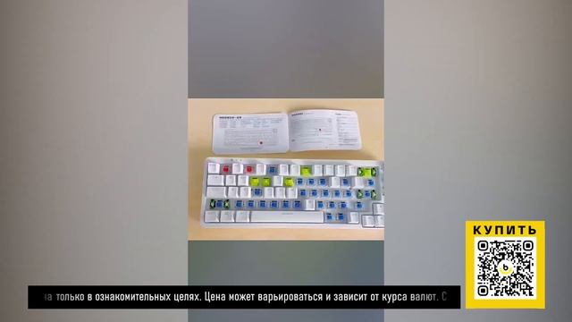 ТОП-10 товаров техники с AliExpress. Лучшие вещи и товары с быстрой доставкой из Китая. смотреть онлайн