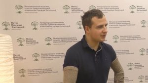 Мышечная дистония. Гиперкинез. Восстановление методом Надежды Лоскутовой БФМ