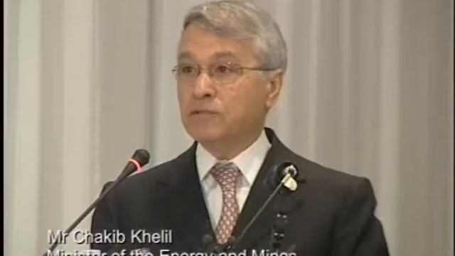 Lancement de la commission africaine de l'énergie "AFREC" 17-04-2008 Parite 2 смотреть онлайн