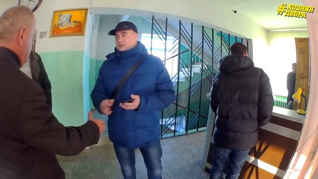 Лопата и её последствия смотреть онлайн