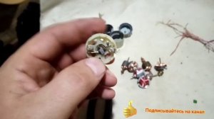 Электро Моторчики, если Палади драг металл. На металалом.